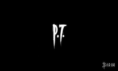 地狱般的恐怖游戏《P.T.》 十年后仍在持续影响游戏界